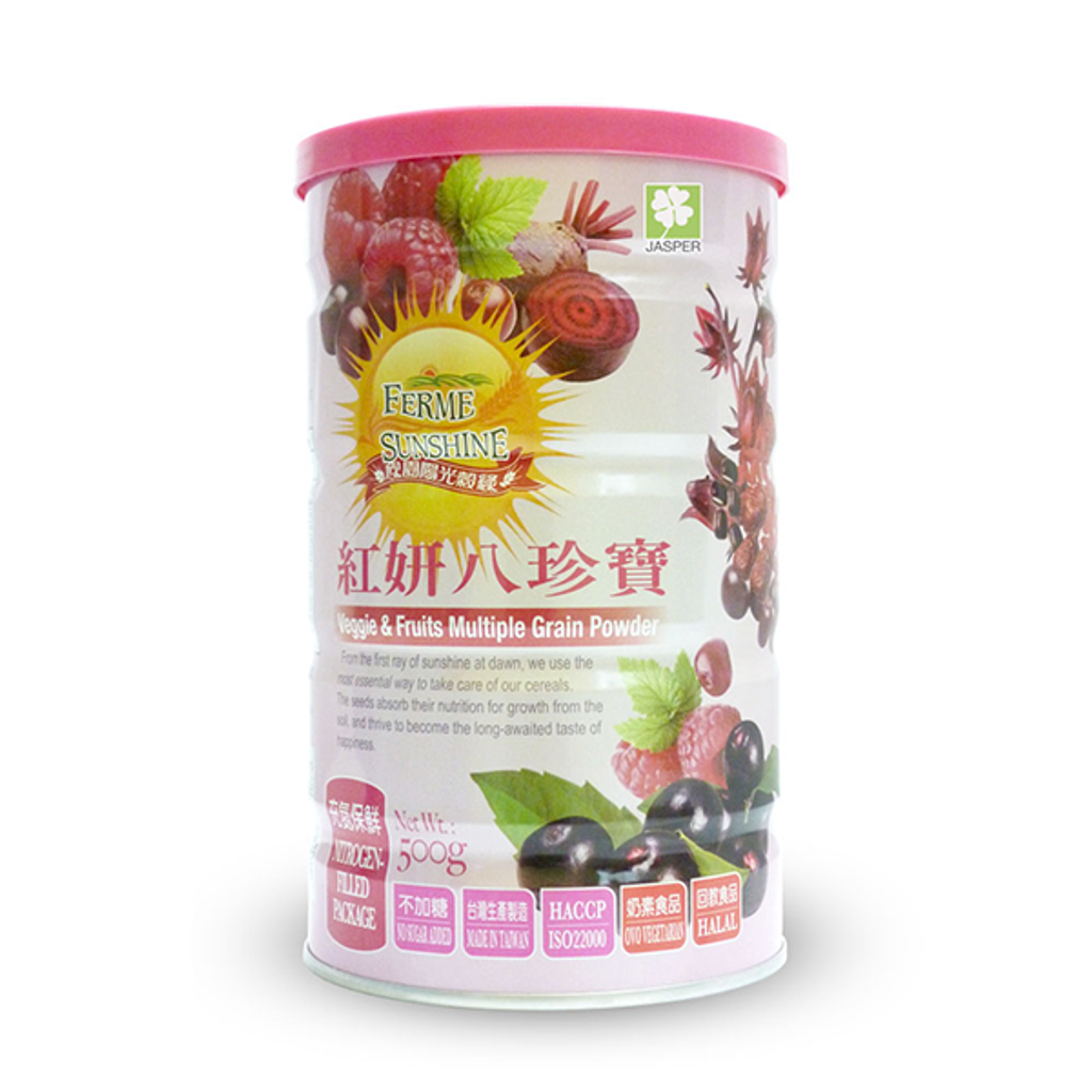 VEGGIE & FRUITS MULTIPLE GRAIN POWDER.png