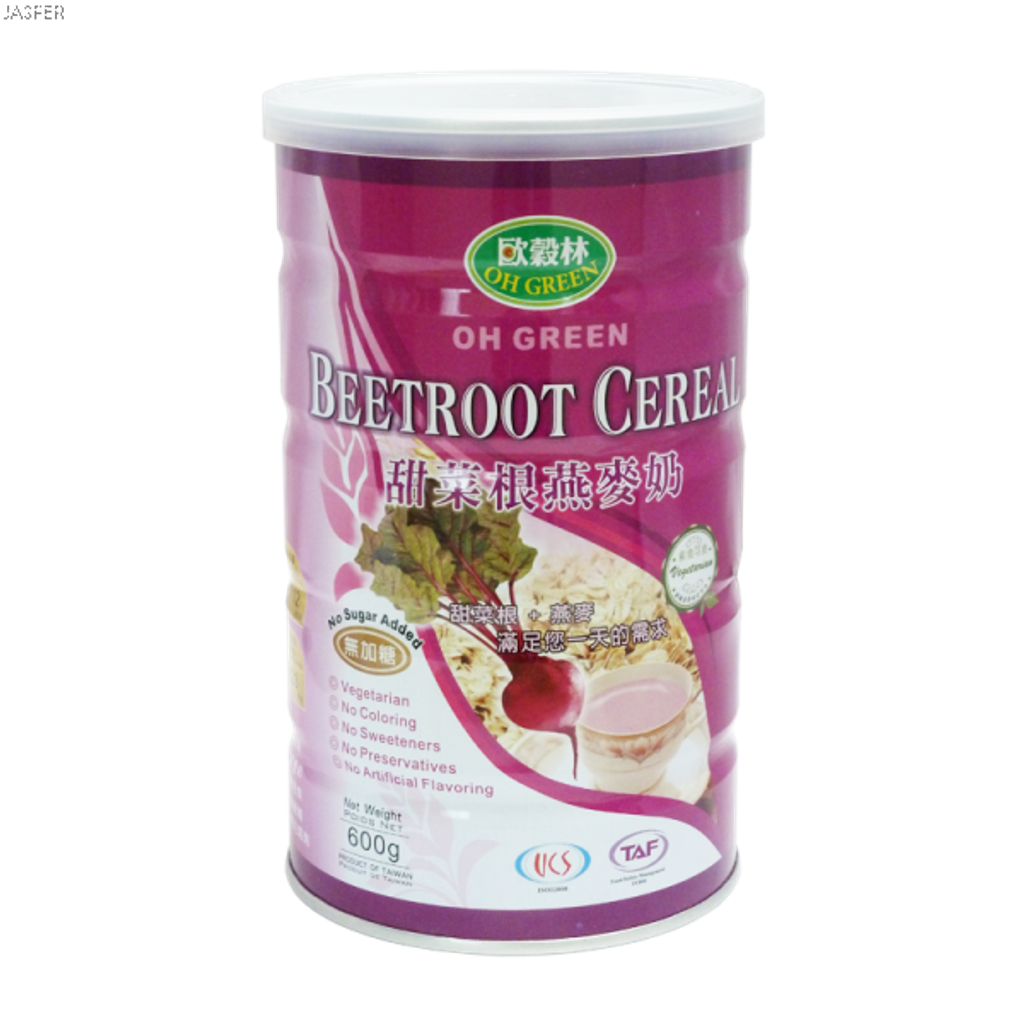 Beetroot Cereal.png