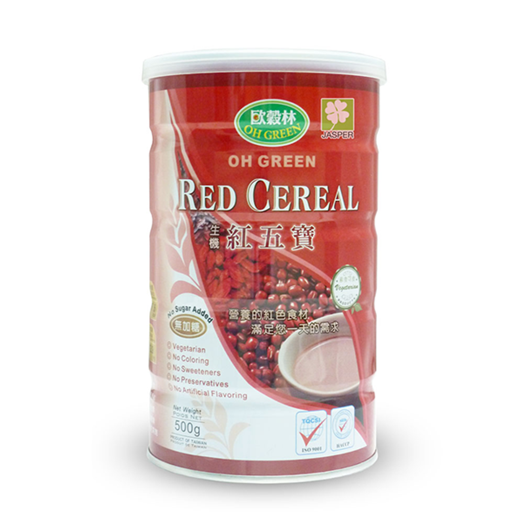 Red Cereal.png