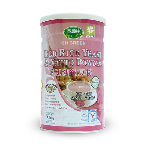 Red rice yeast & natto powder.png