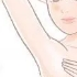 underarm.jpg