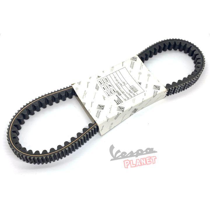 BELT300.jpg