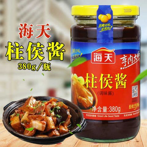 海天柱侯酱 380g.jpg
