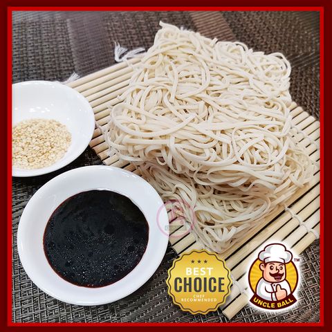 mix noodle 2.jpg