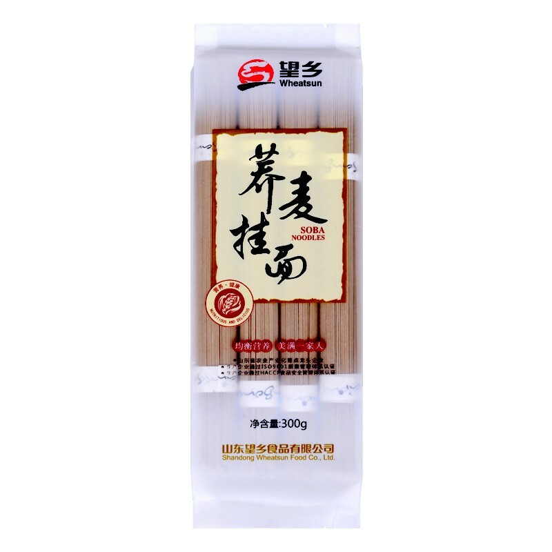 soba.jpg
