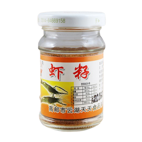 online product (1).png