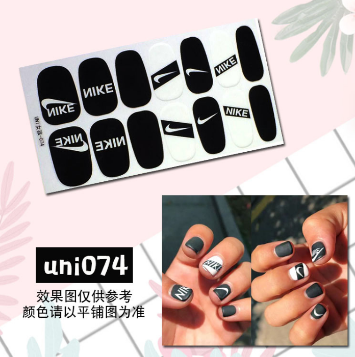 uni074.PNG