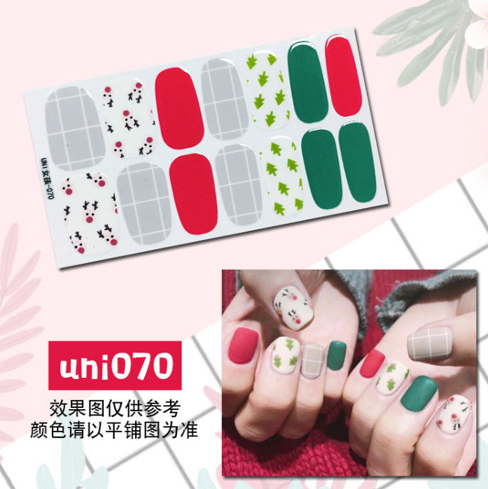 uni070.PNG