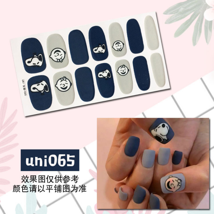 uni065.PNG