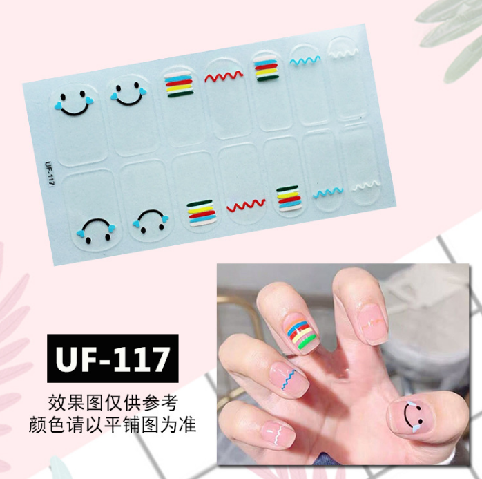 uf117.PNG