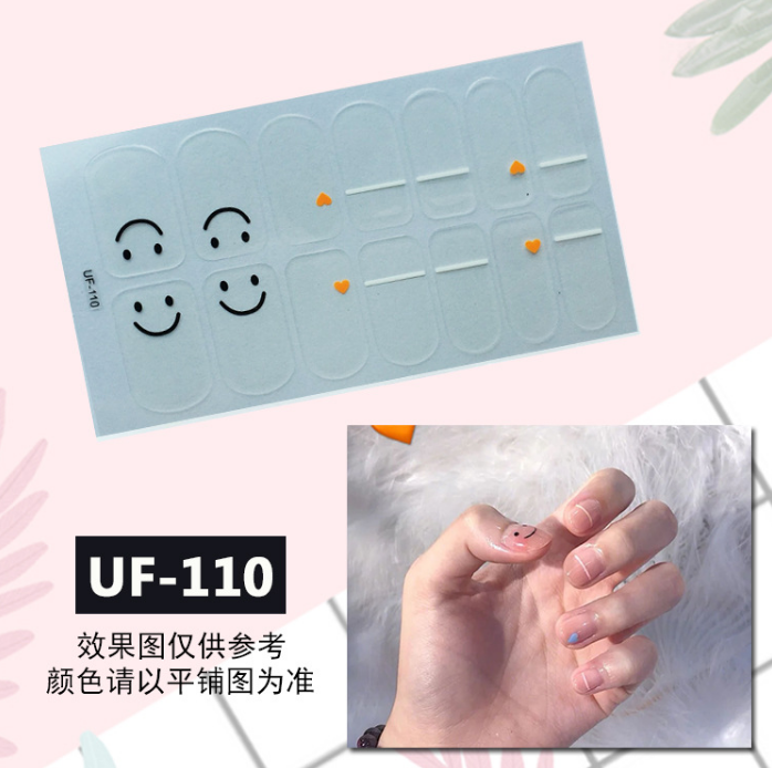 uf110.PNG
