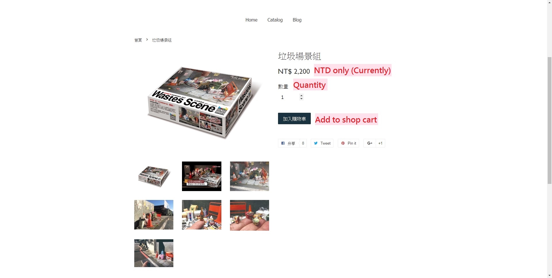 Choose your item Choose your item