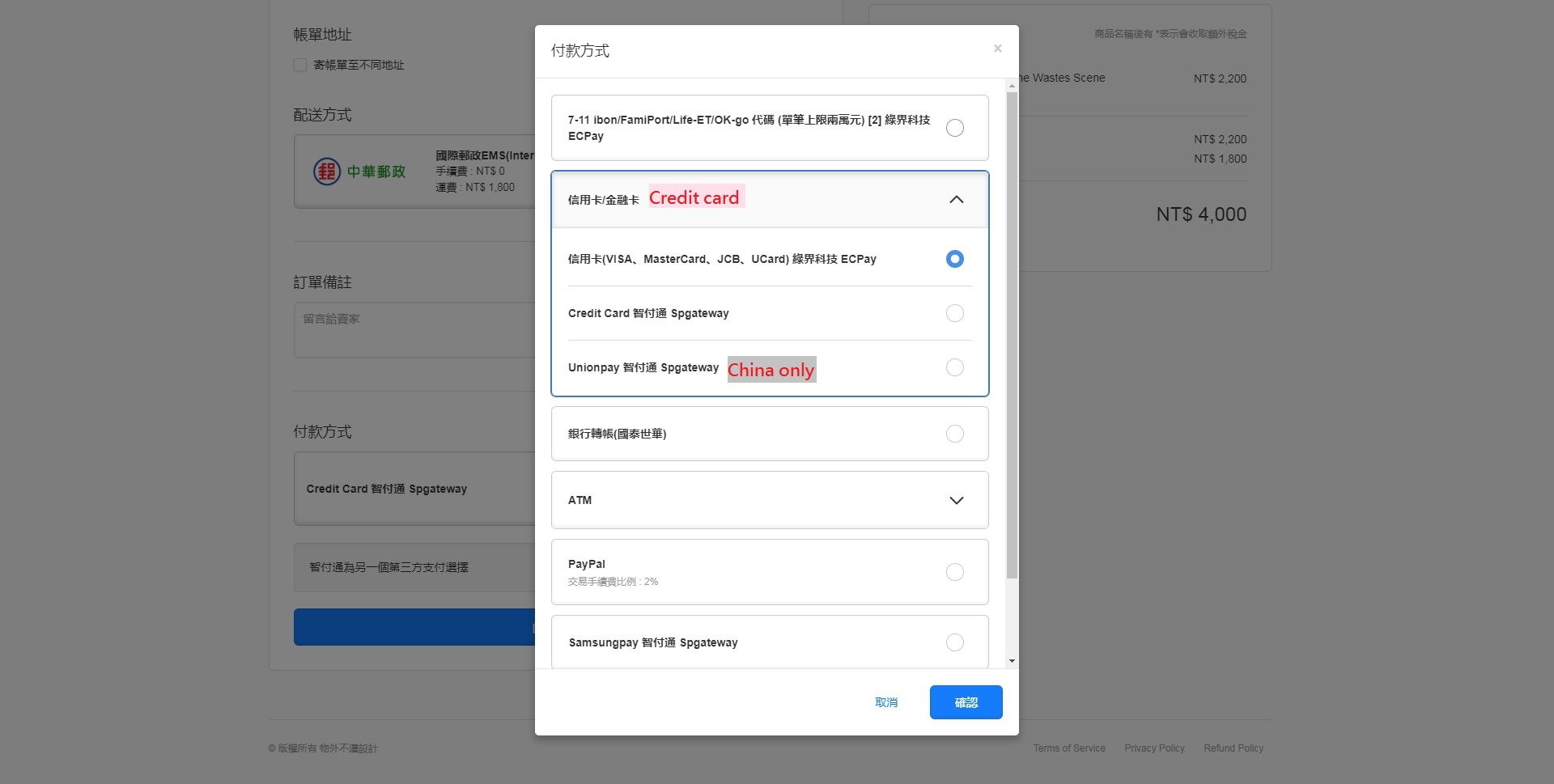 Credit card Credit card