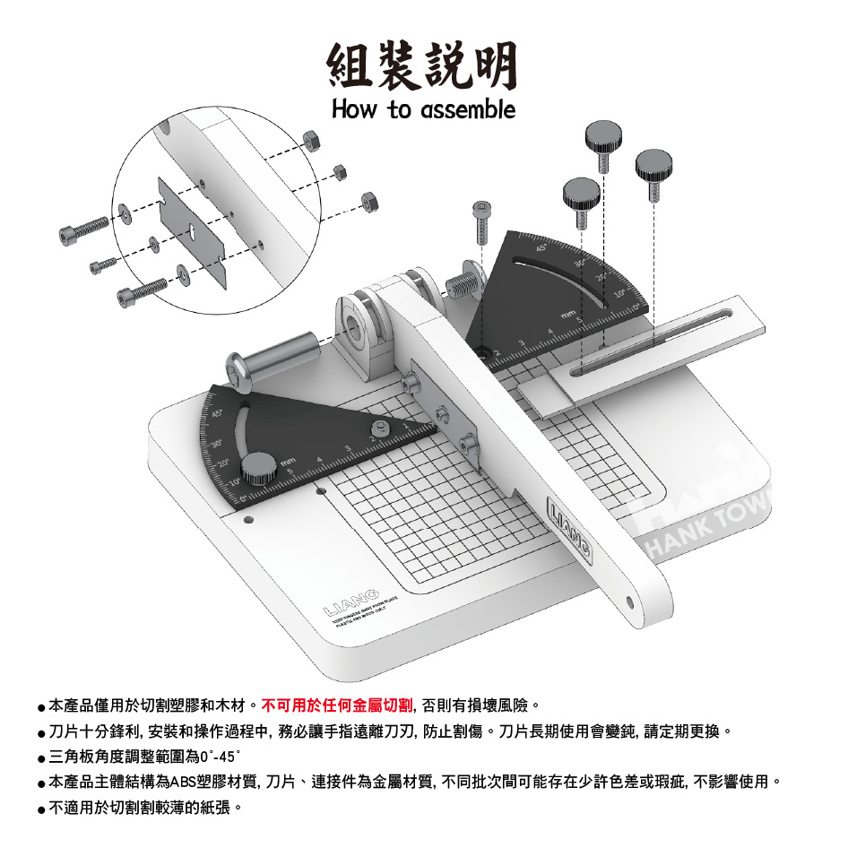 商描2