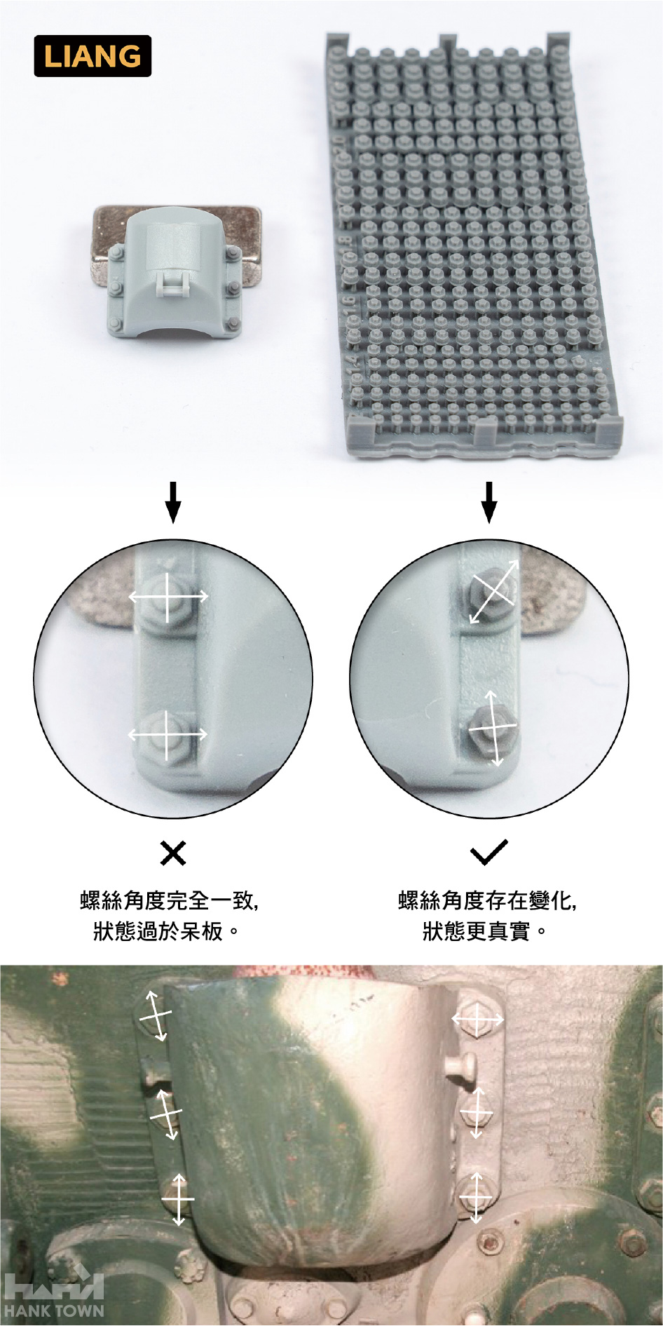 商描2