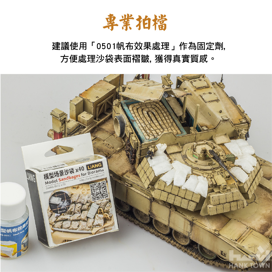 商描2