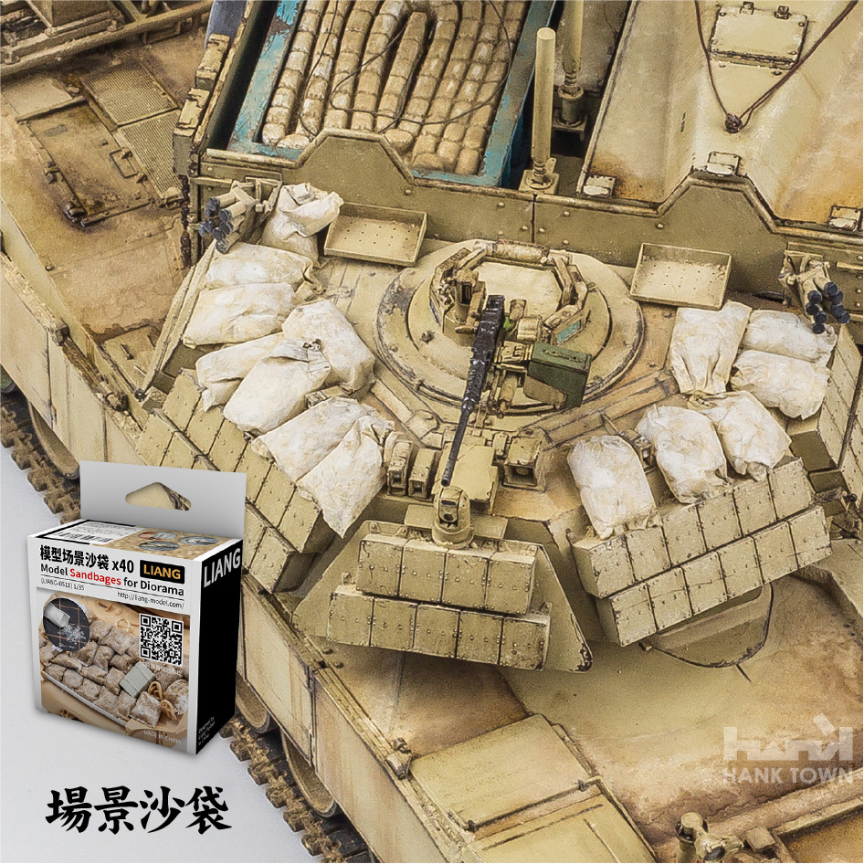 商描1