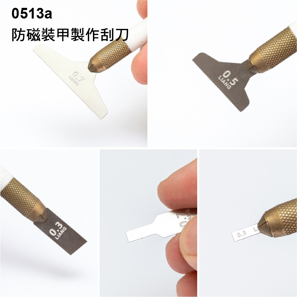 商描2