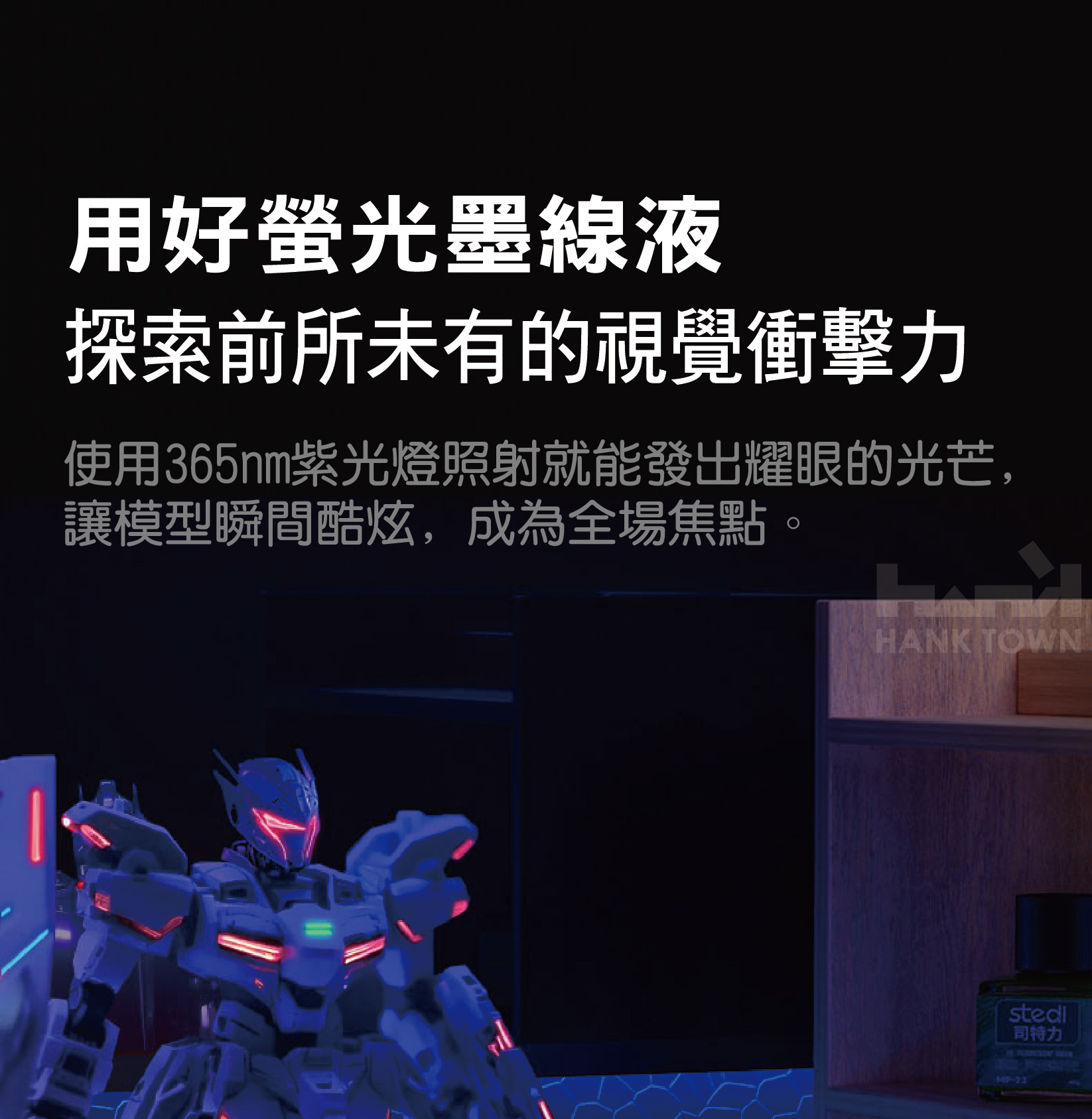 商品描述05