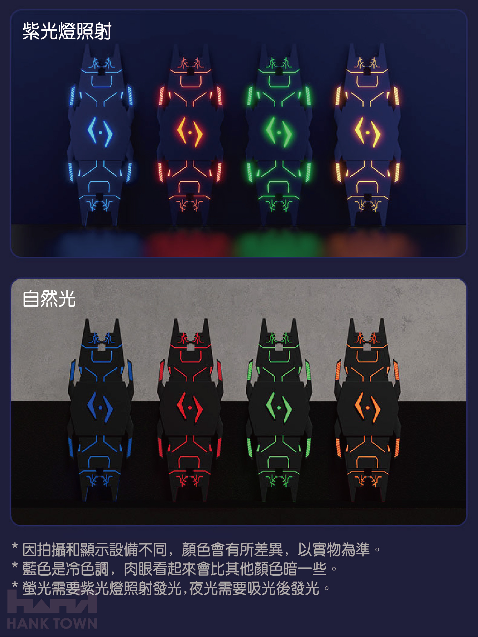 商品描述04