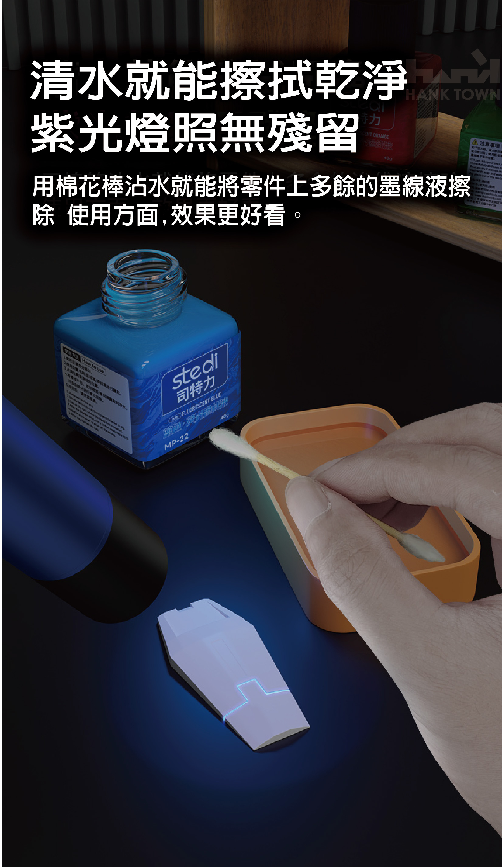 商品描述11
