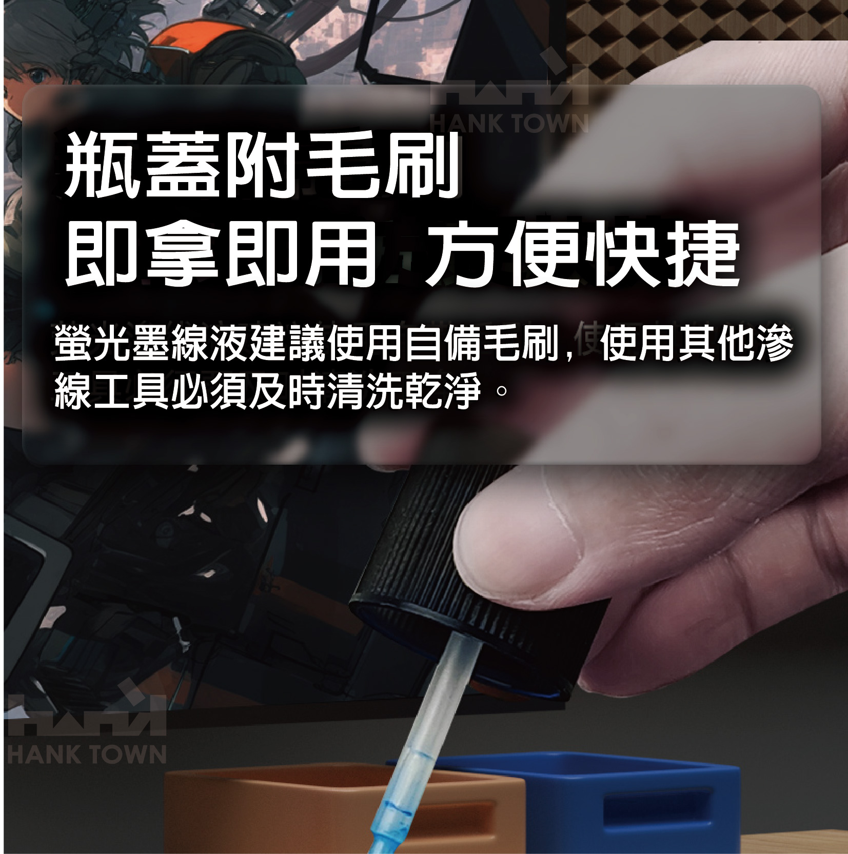 商品描述09