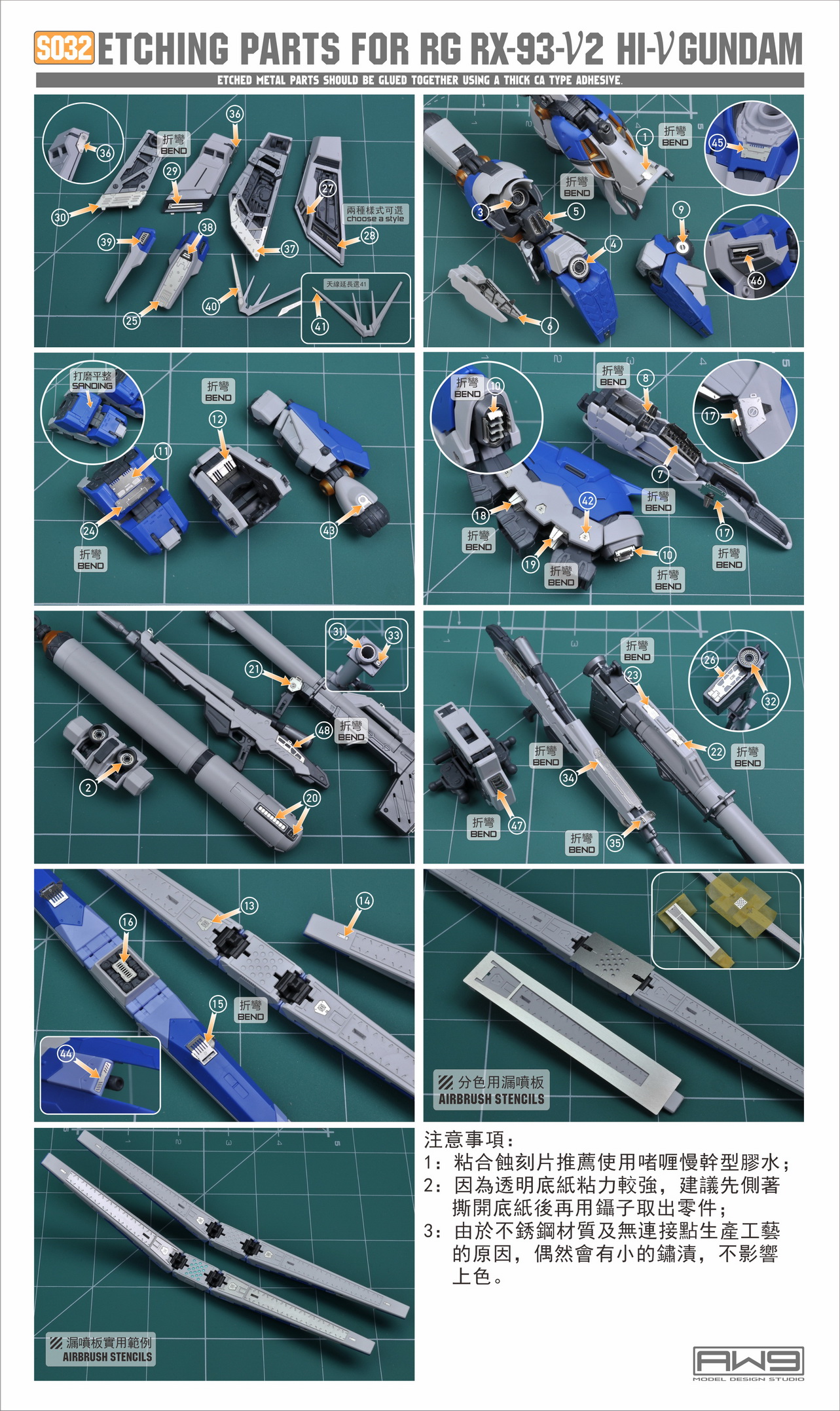 商描 2