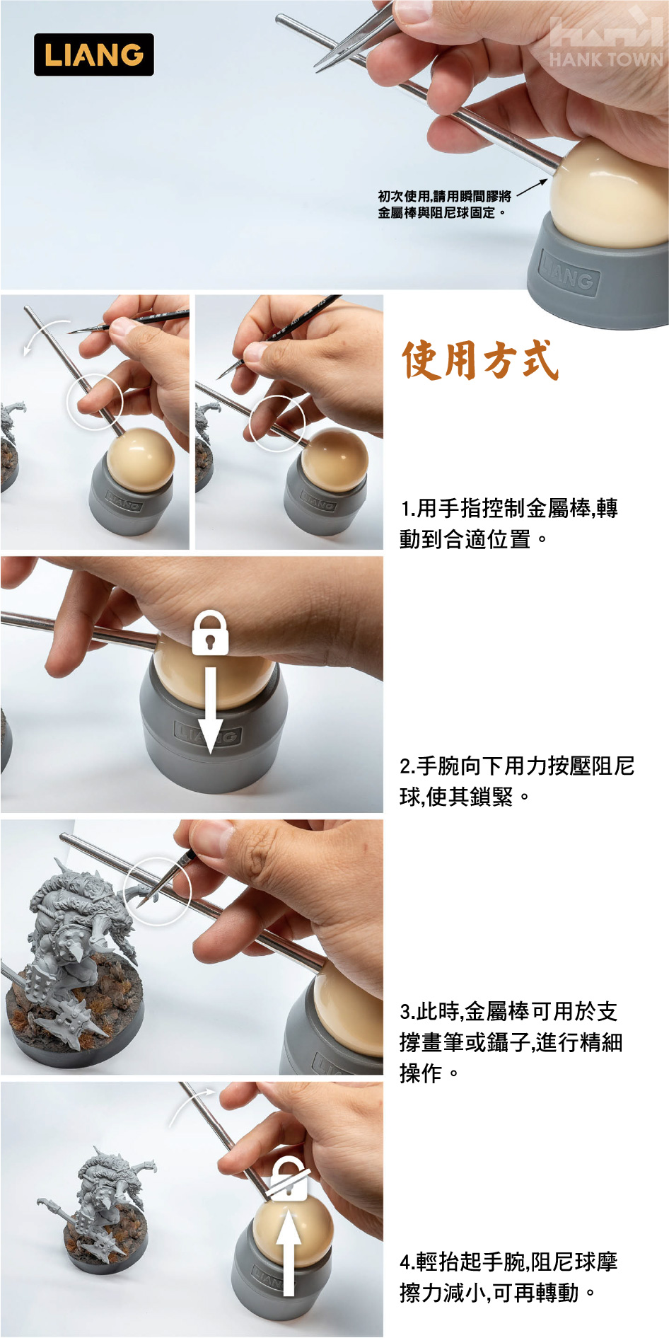 商描1