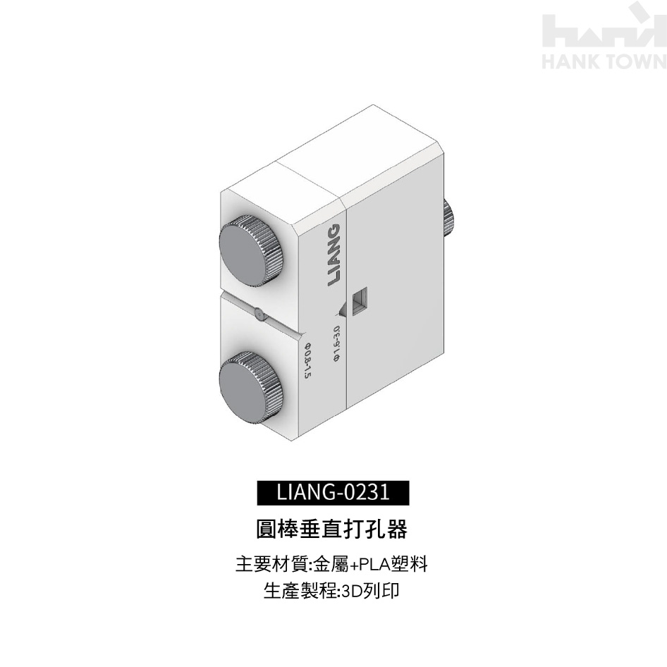 商描4