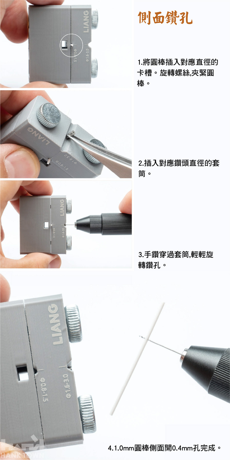 商描2