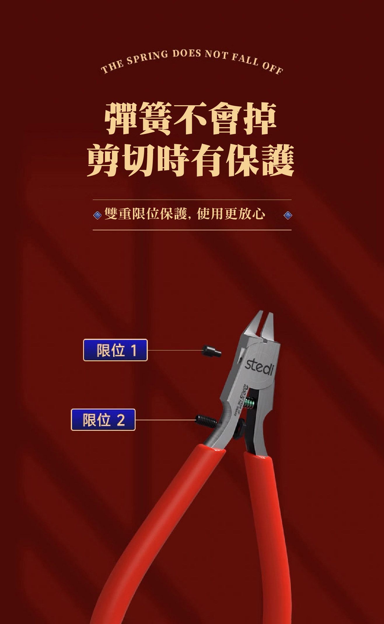 商品描述06