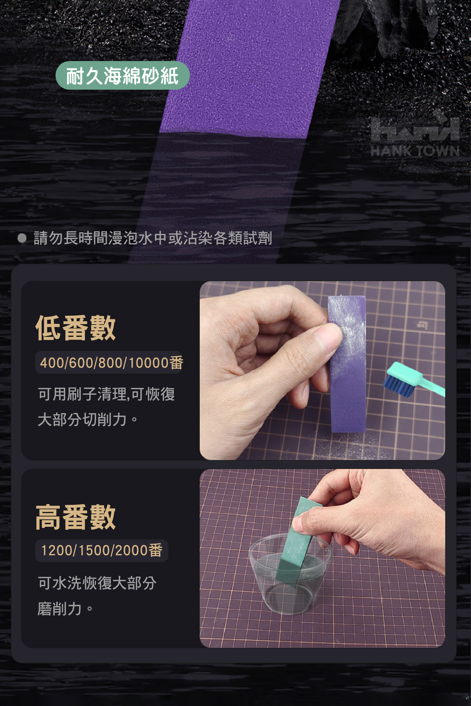 商品描述09