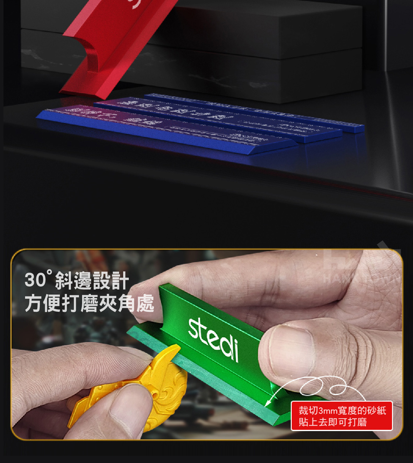 商品描述07