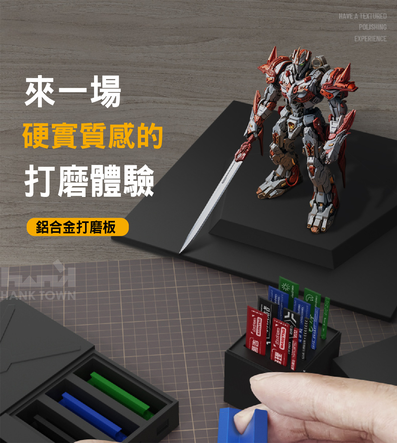 商品描述01