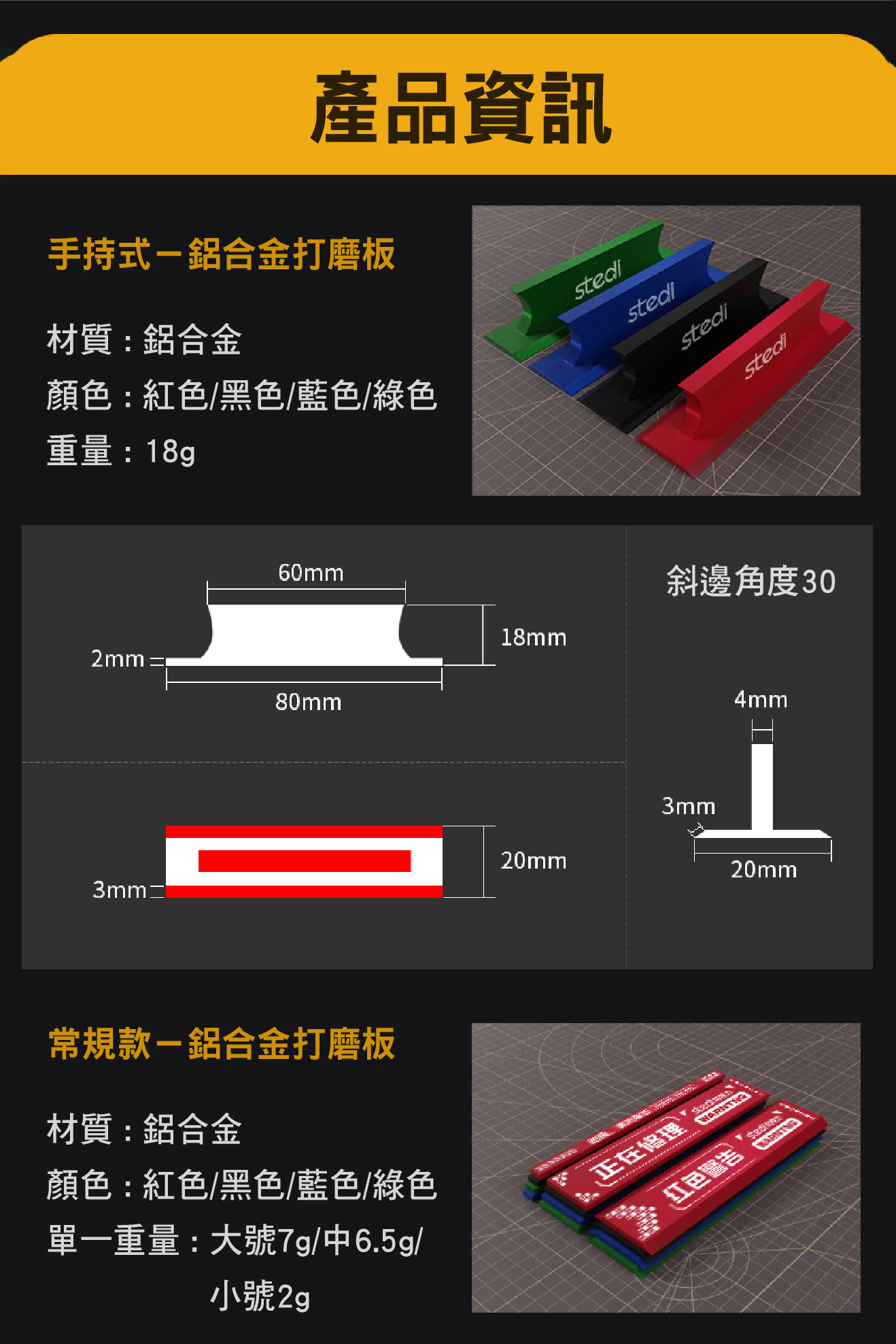 商品描述10