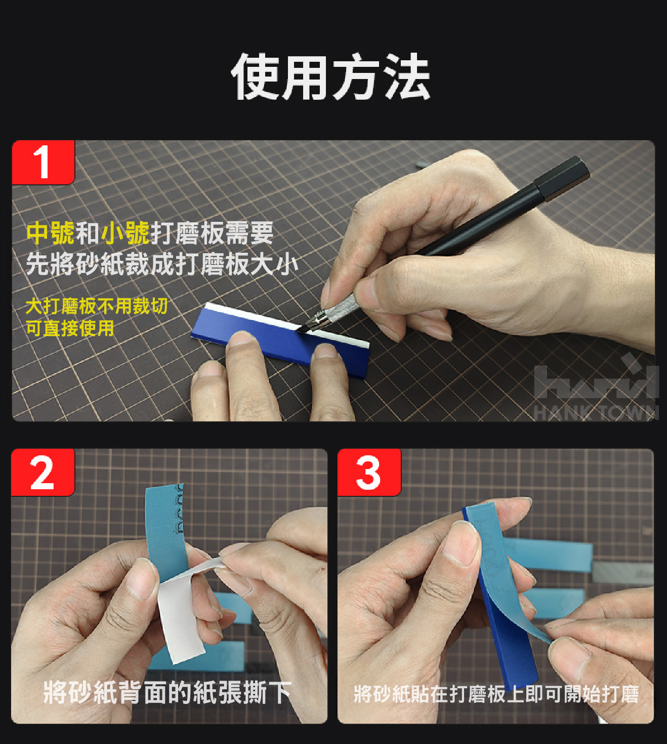 商品描述09