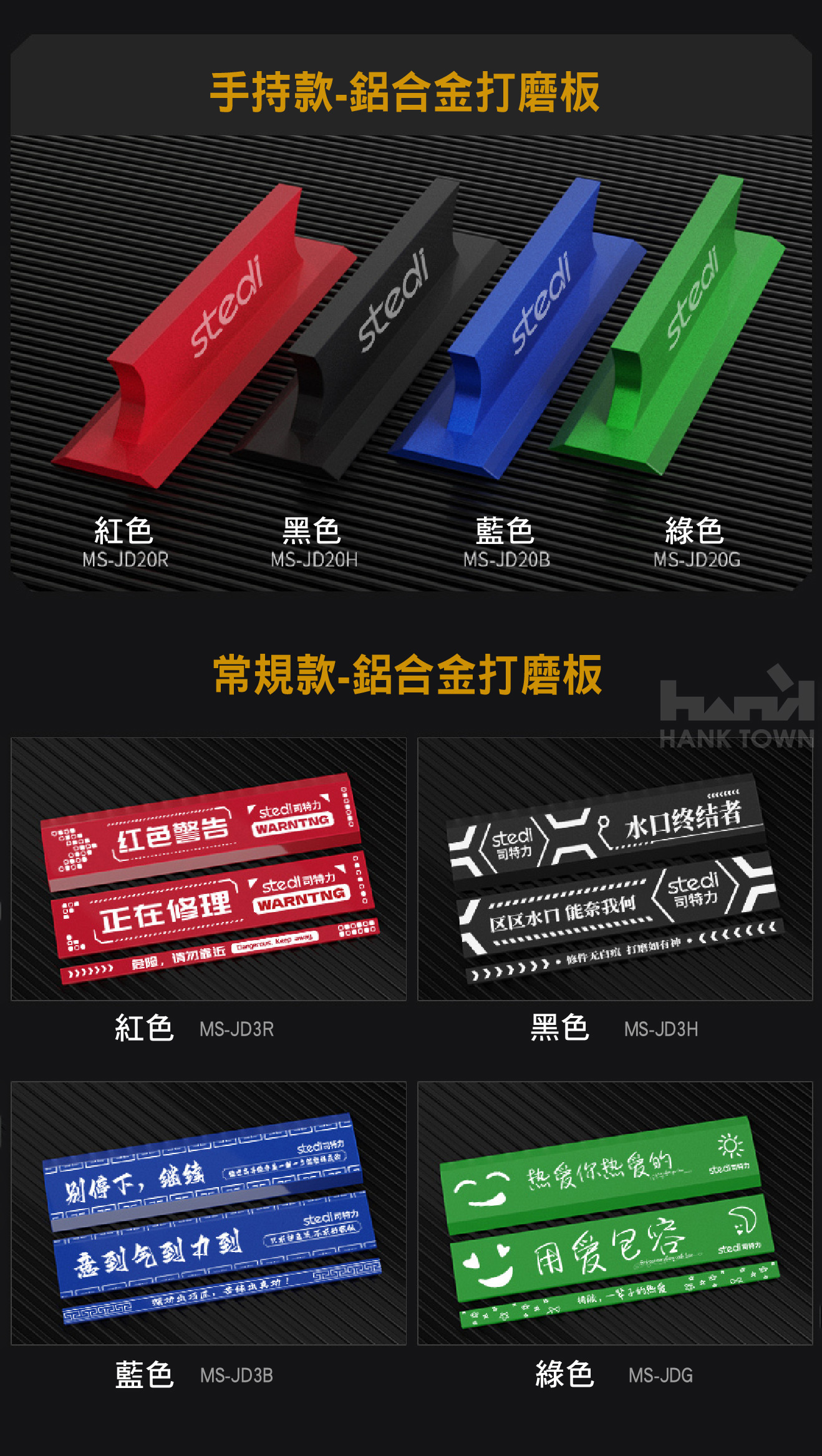 商品描述03