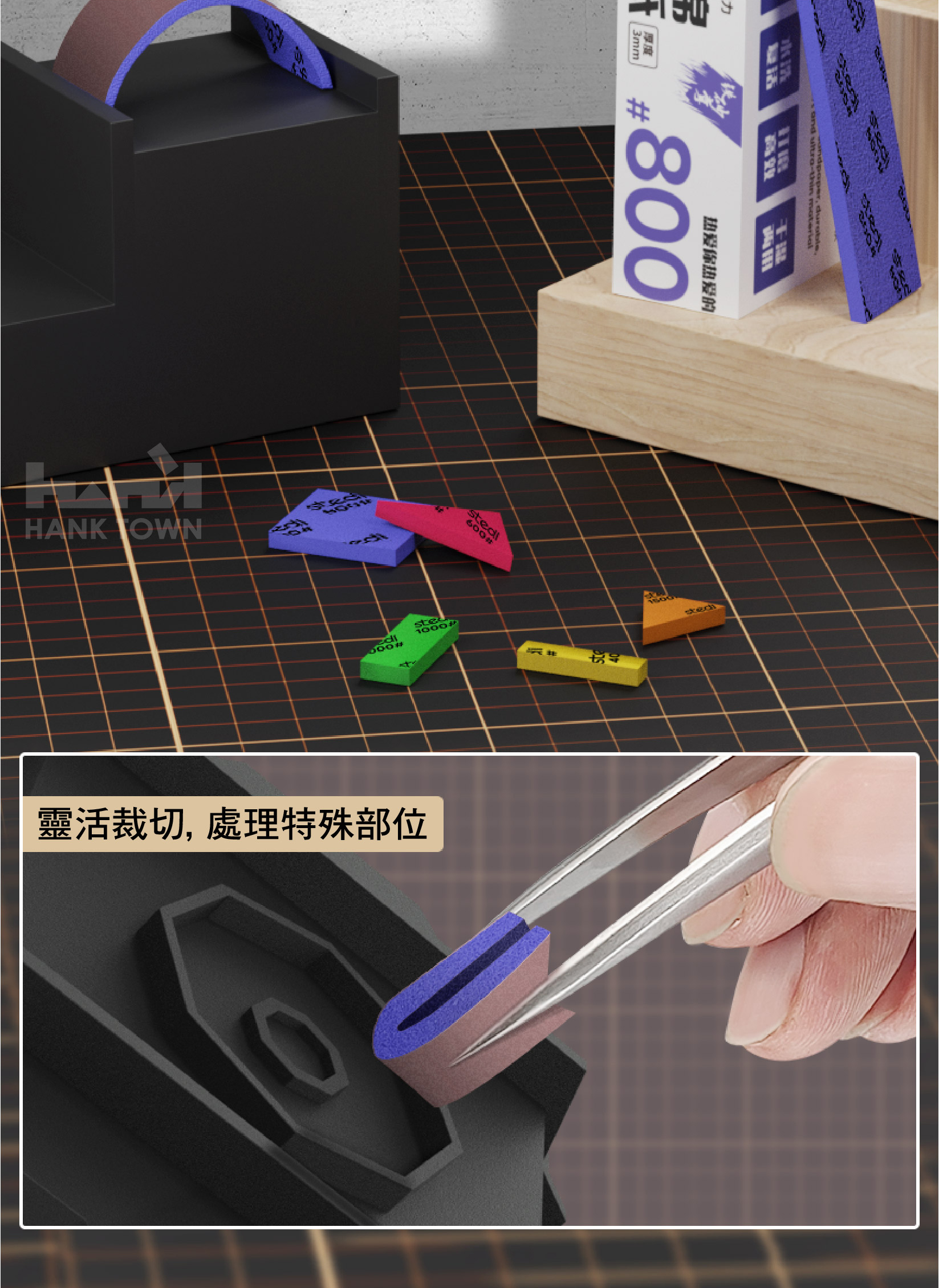商品描述10