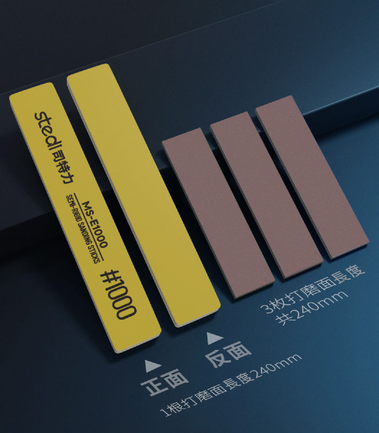 商品描述05