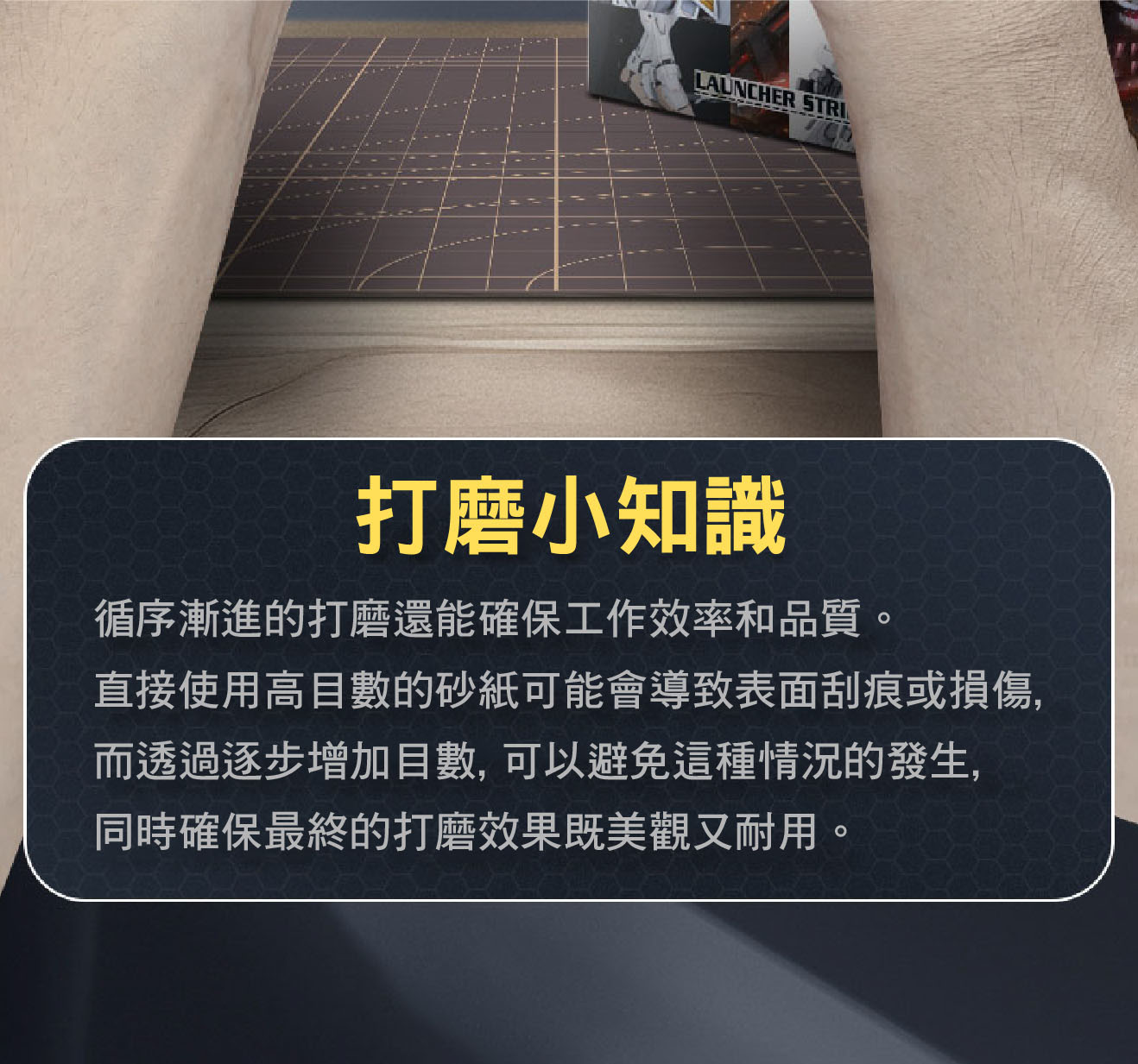 商品描述09