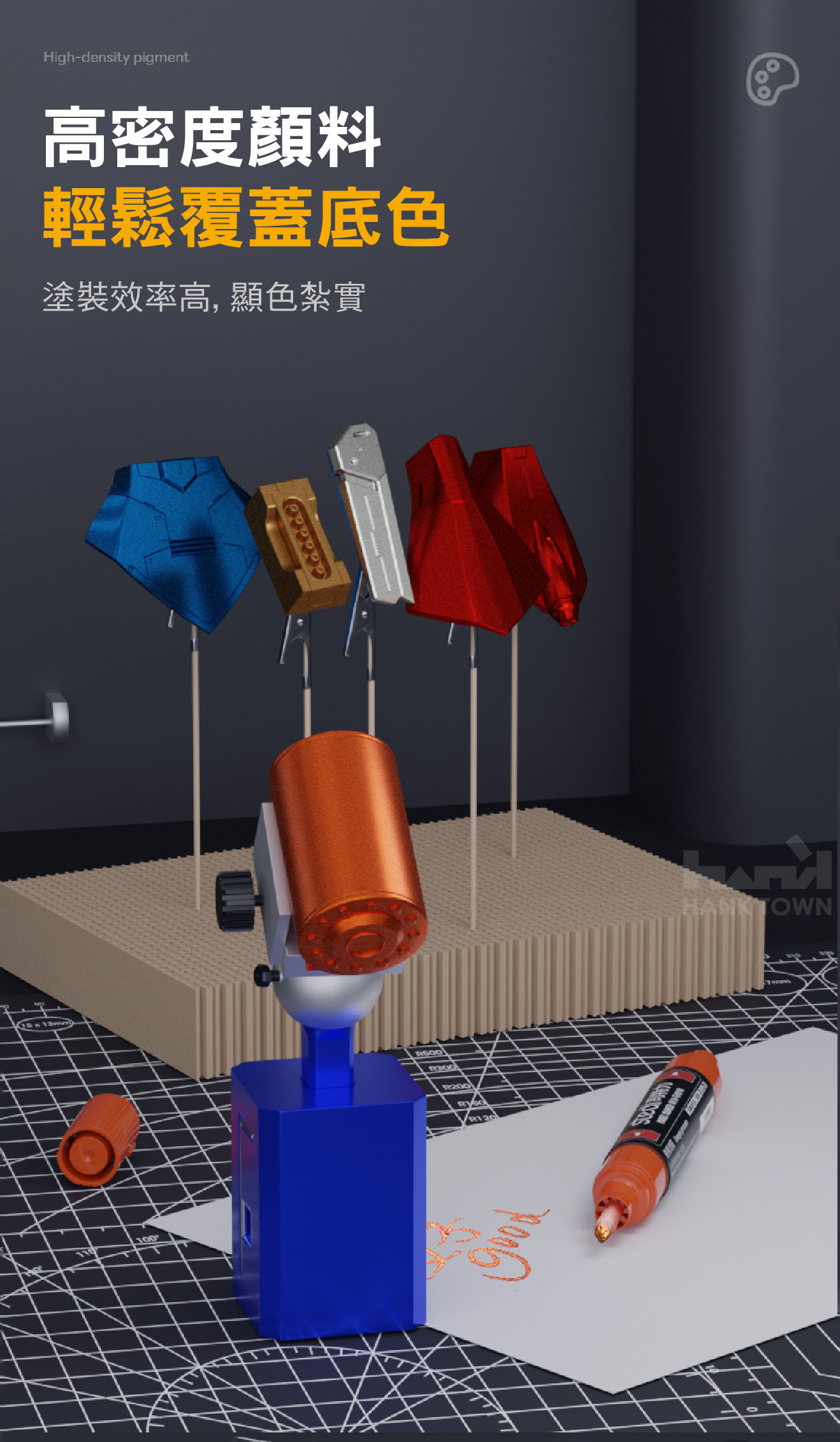 說明05