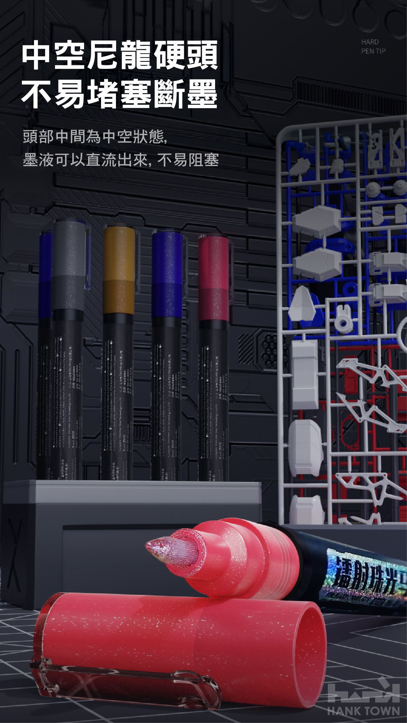 商品描述 6