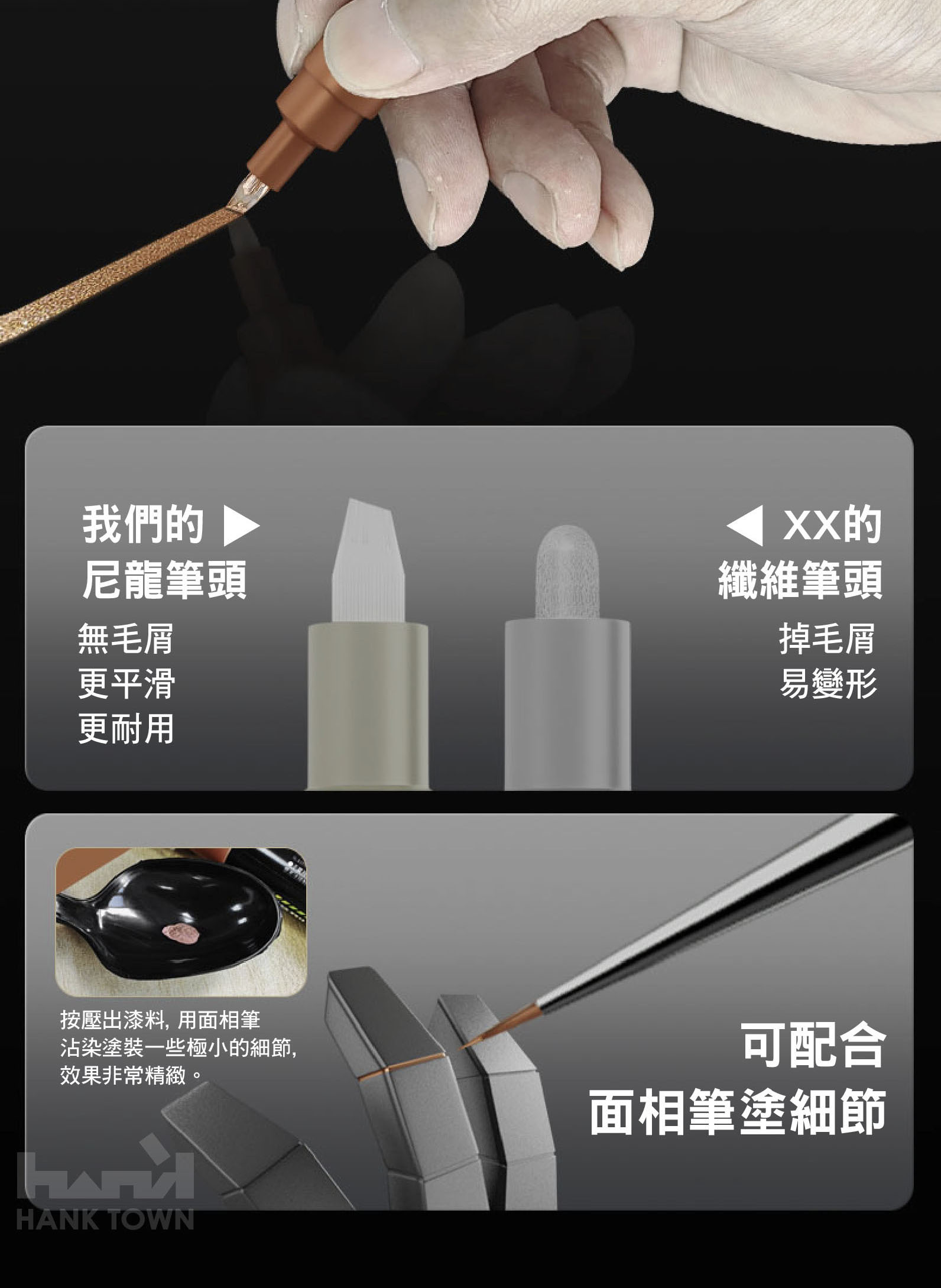 商品描述 07-2