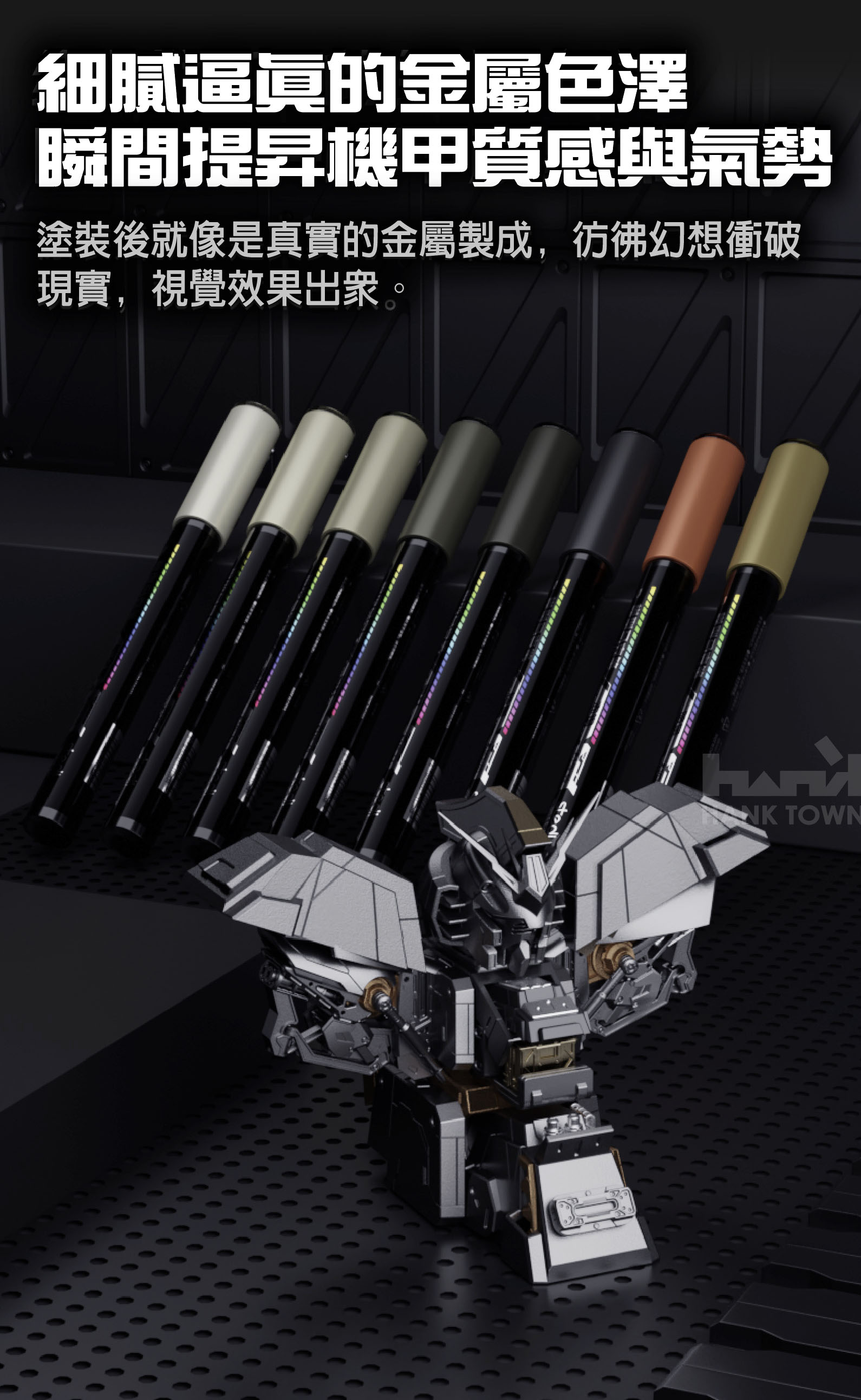 商品描述 03