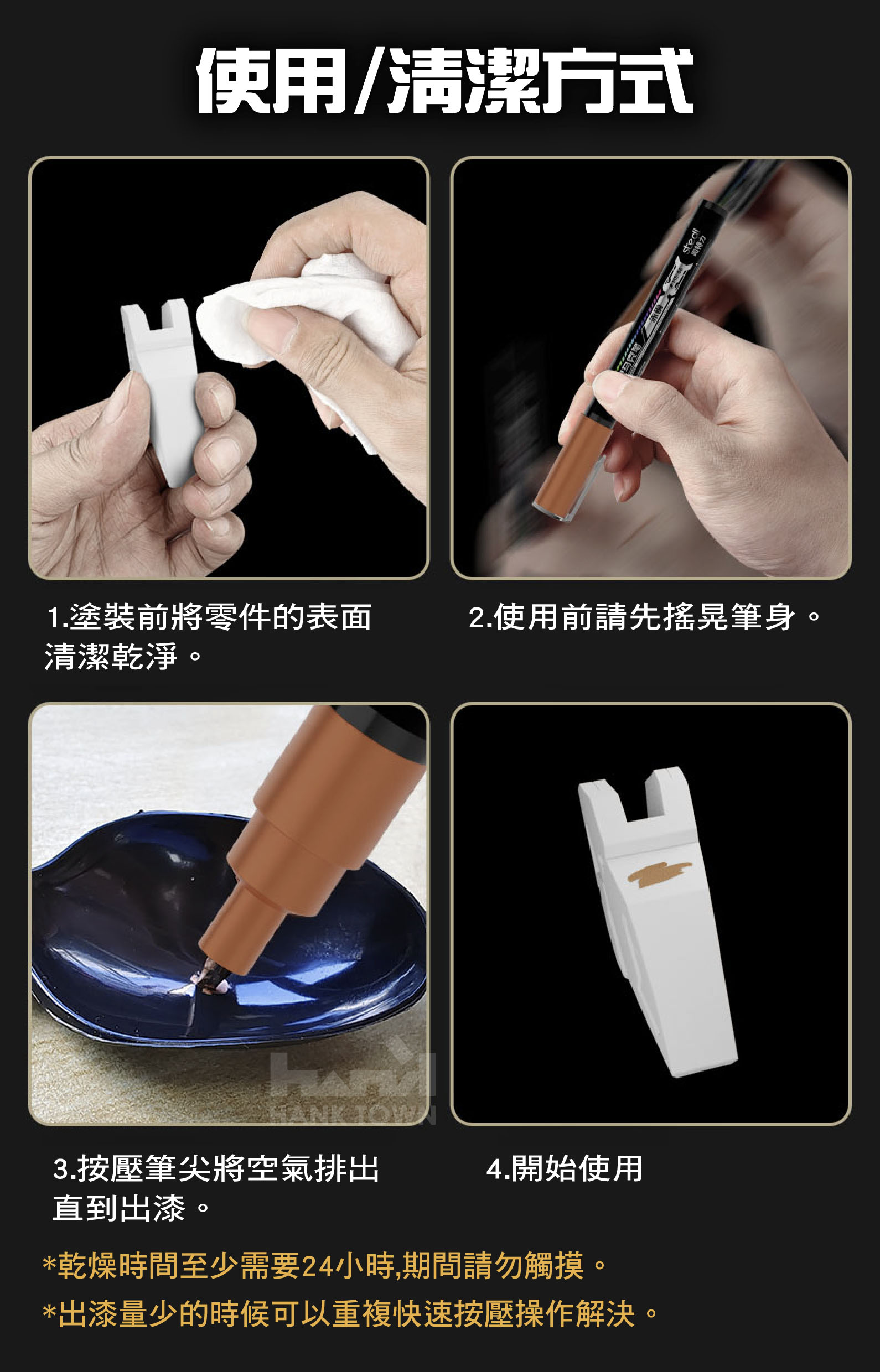 商品描述 08