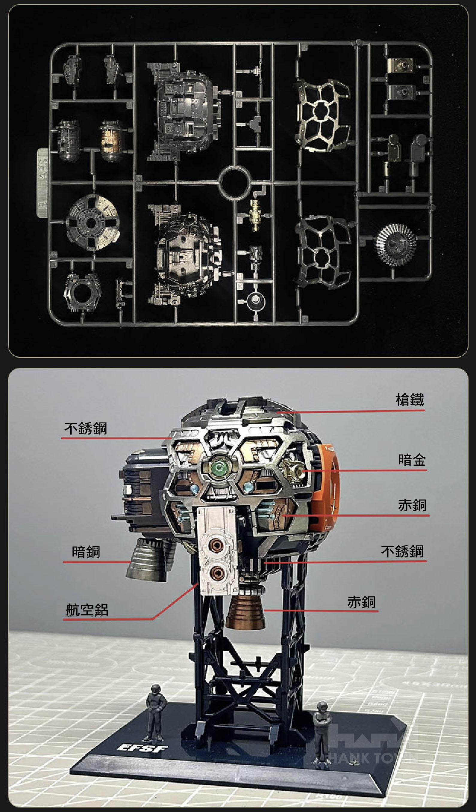 商品描述 05-1