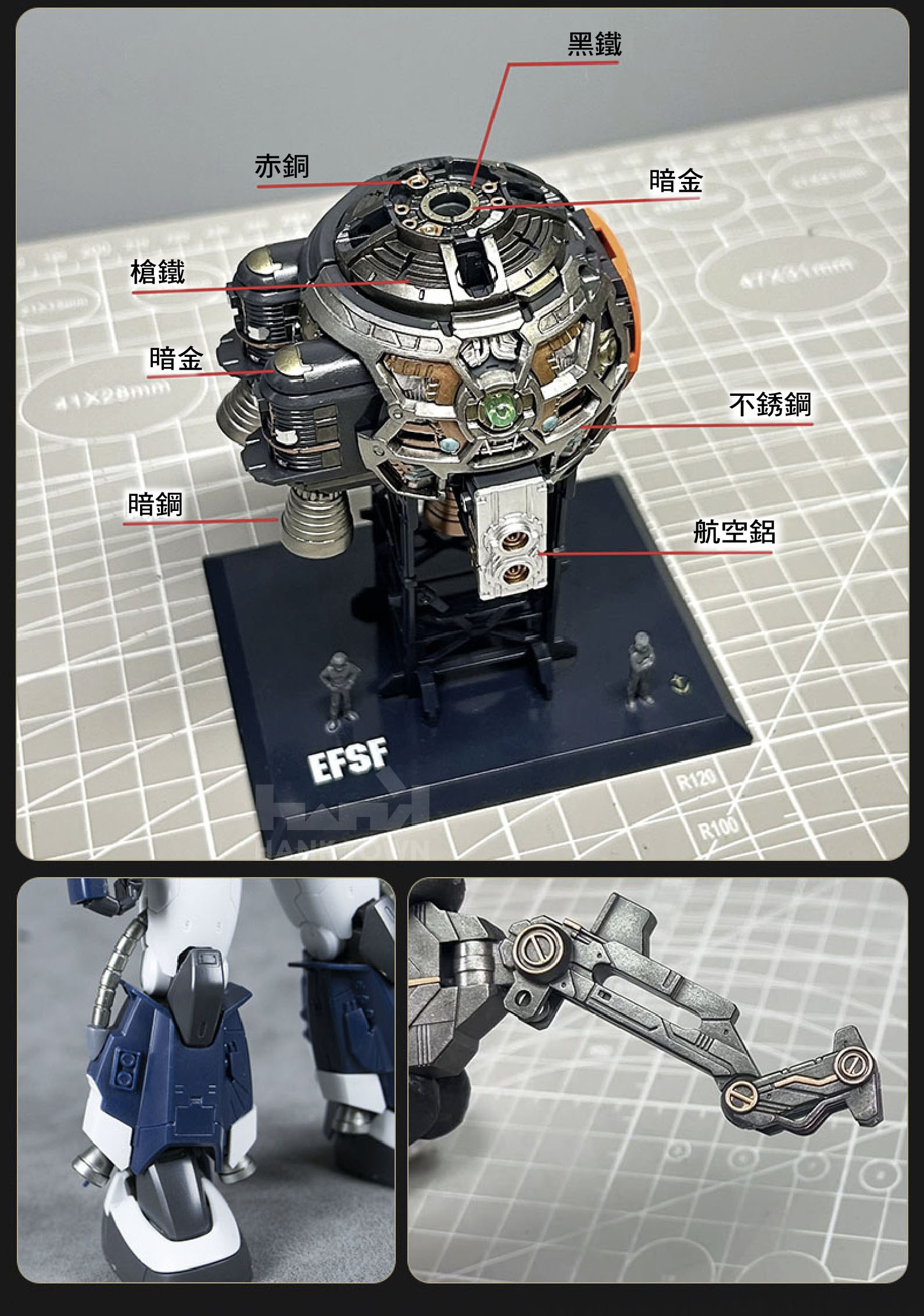 商品描述 05-2