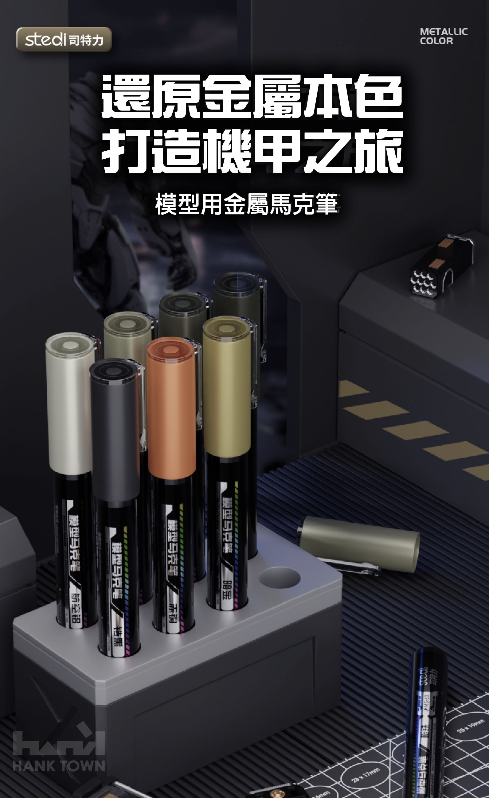 商品描述 01