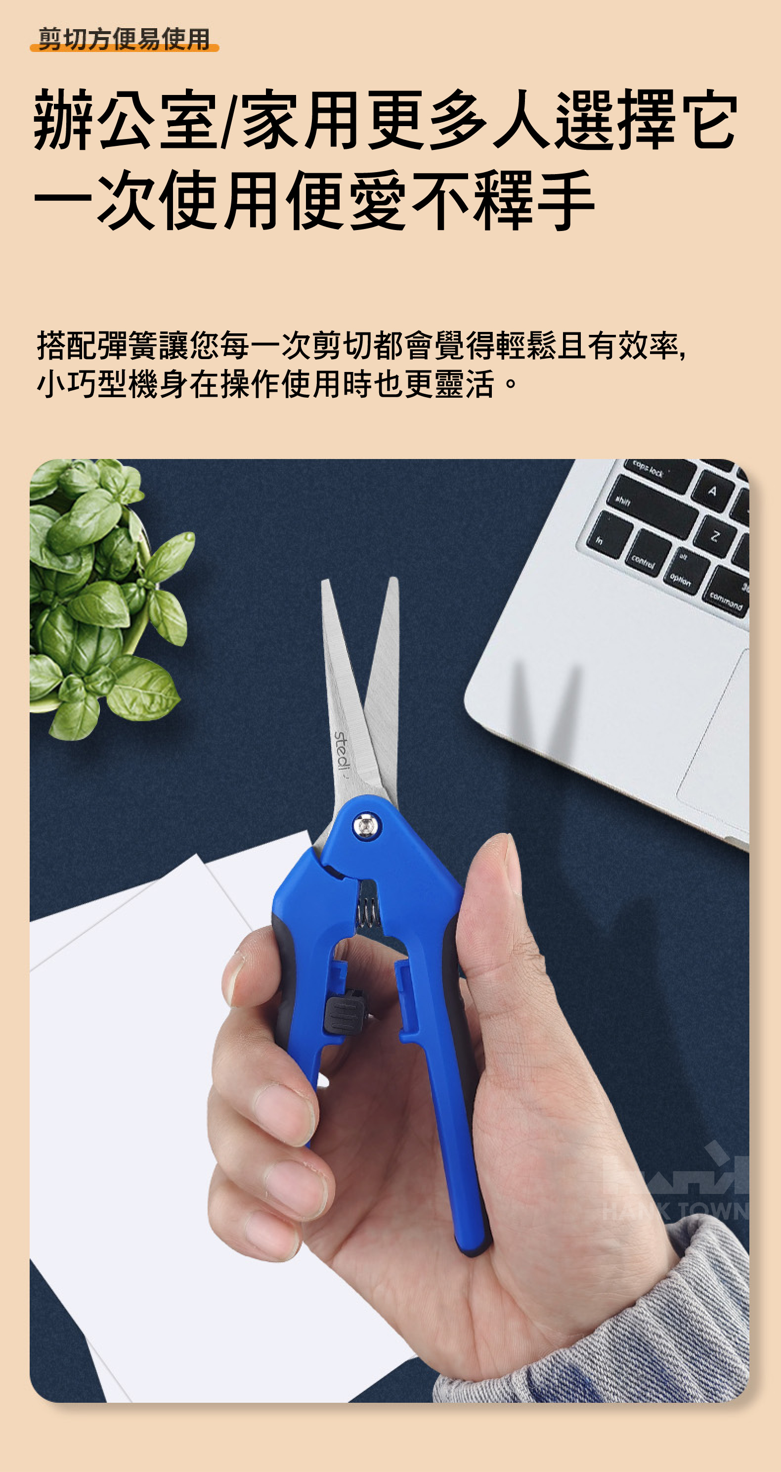 商品描述9