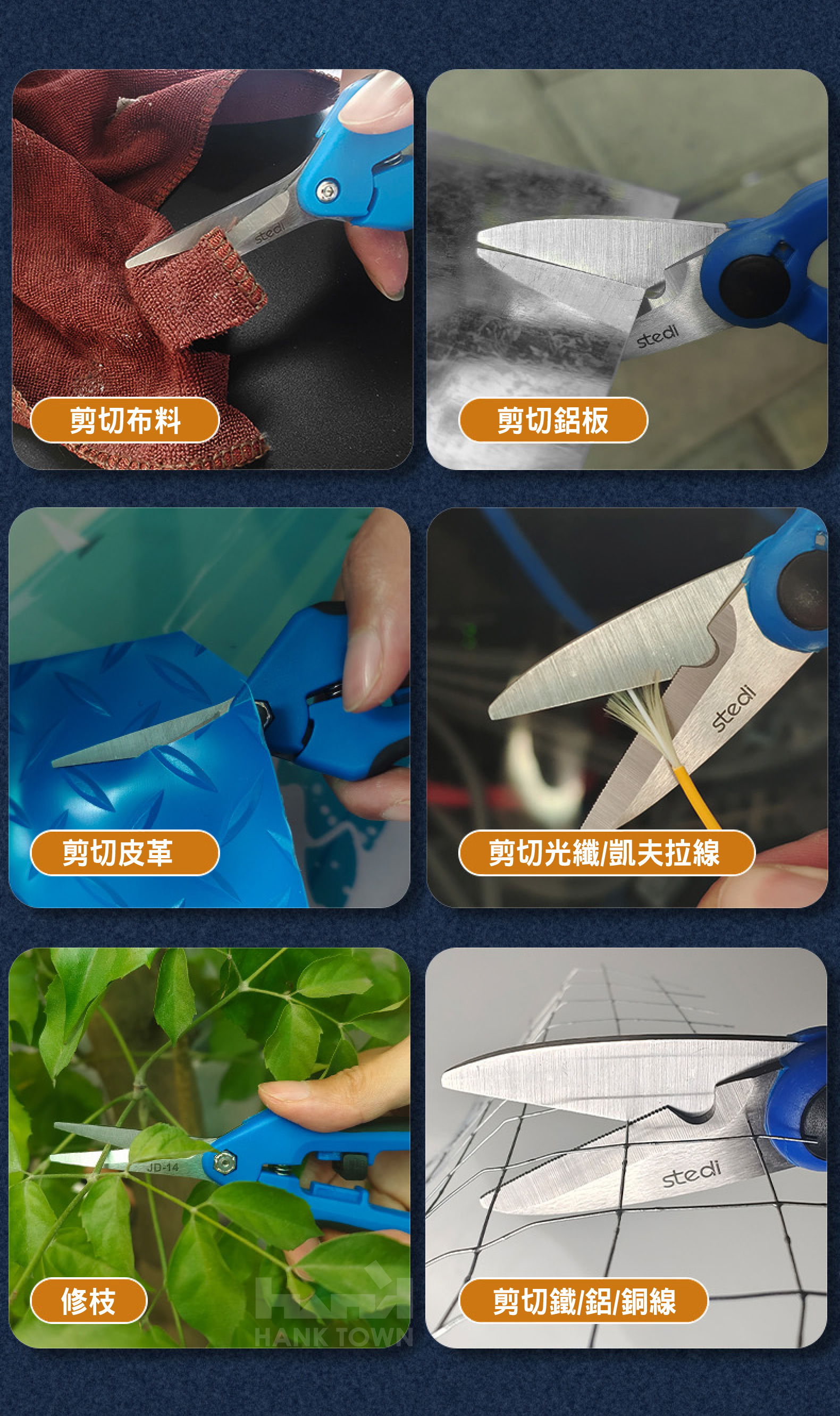 商品描述4